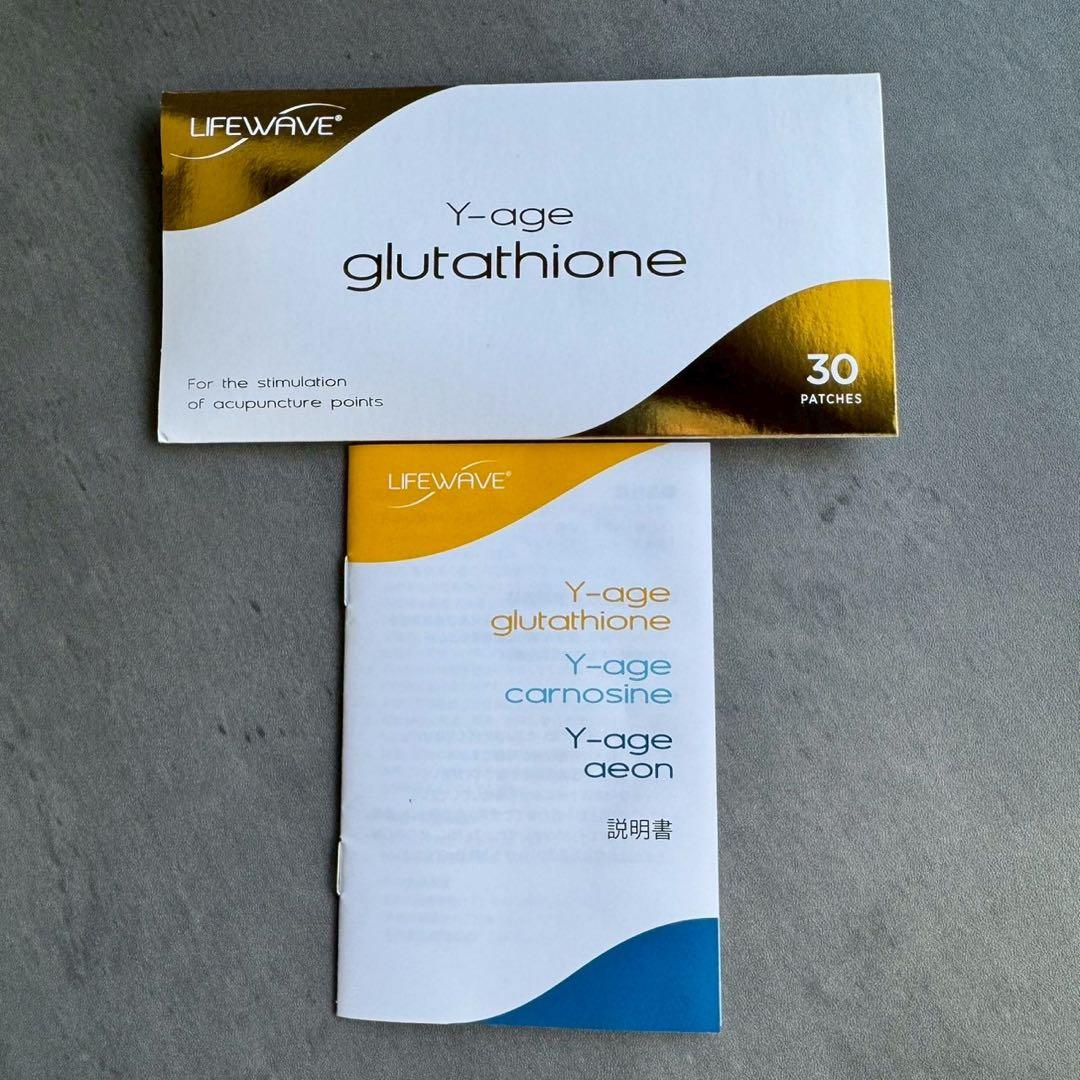 LifeWave Y-age グルタチオン パッチ 30枚入り×2