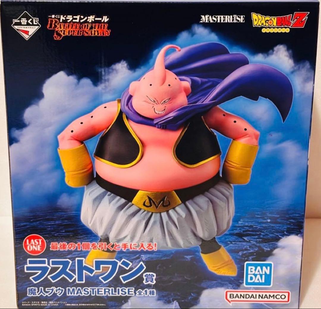 一番くじ　ドラゴンボール　ラストワン賞　魔人ブウ MASTERLISE