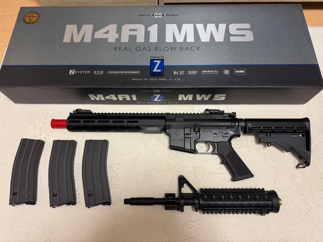 東京マルイ　MWS 11.5インチカスタム BCSW カスタム SIG MCX VIRTUS SBR 11.5inchバレル ガスブローバック