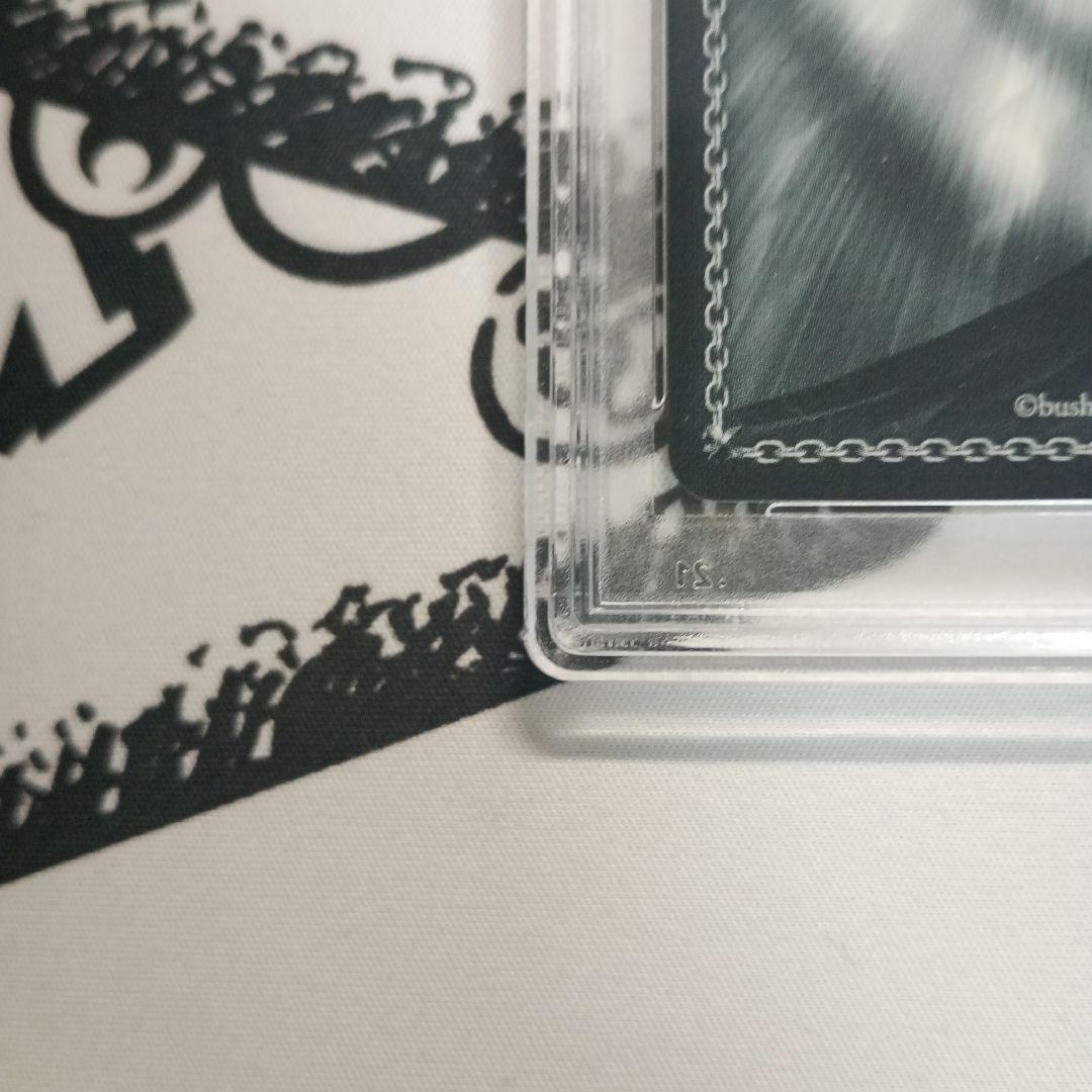 新裁断 ヴァイスシュヴァルツ 碧陽学園生徒会会計 真冬 SP サイン PSA