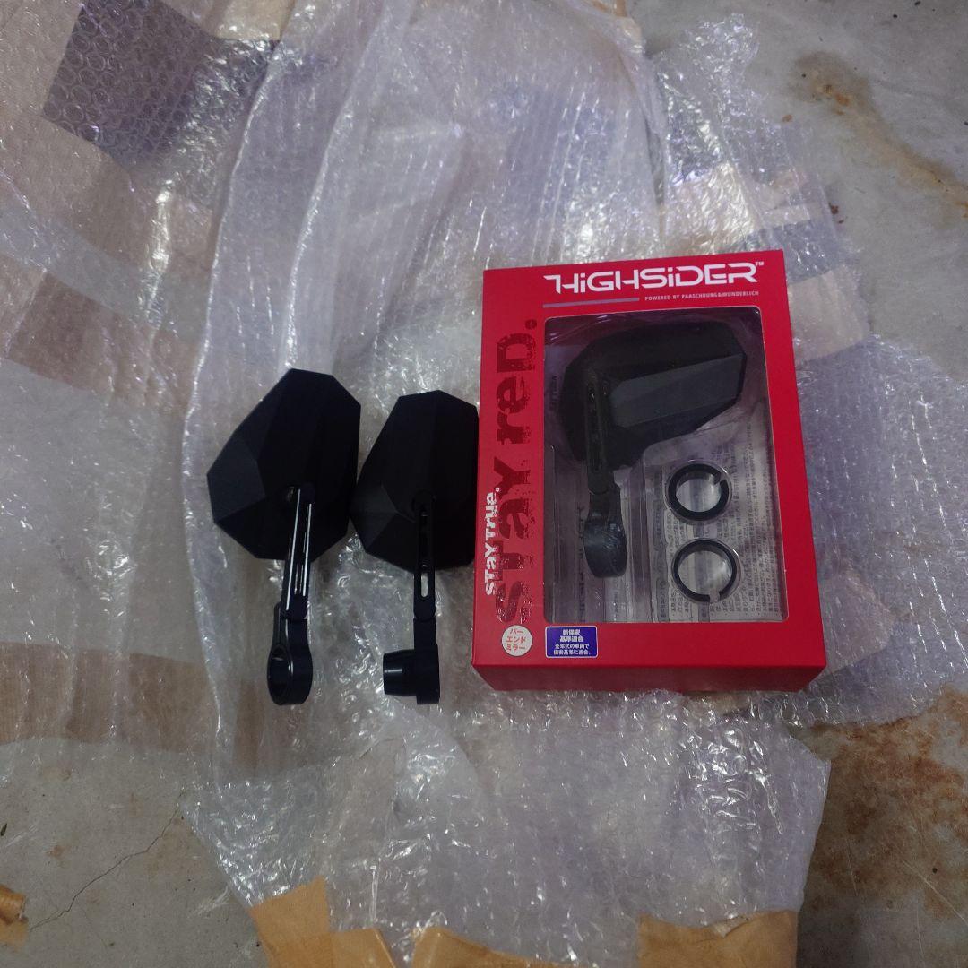 デイトナ HIGHSIDER(ハイサイダー) ステルスX5 マットブラック