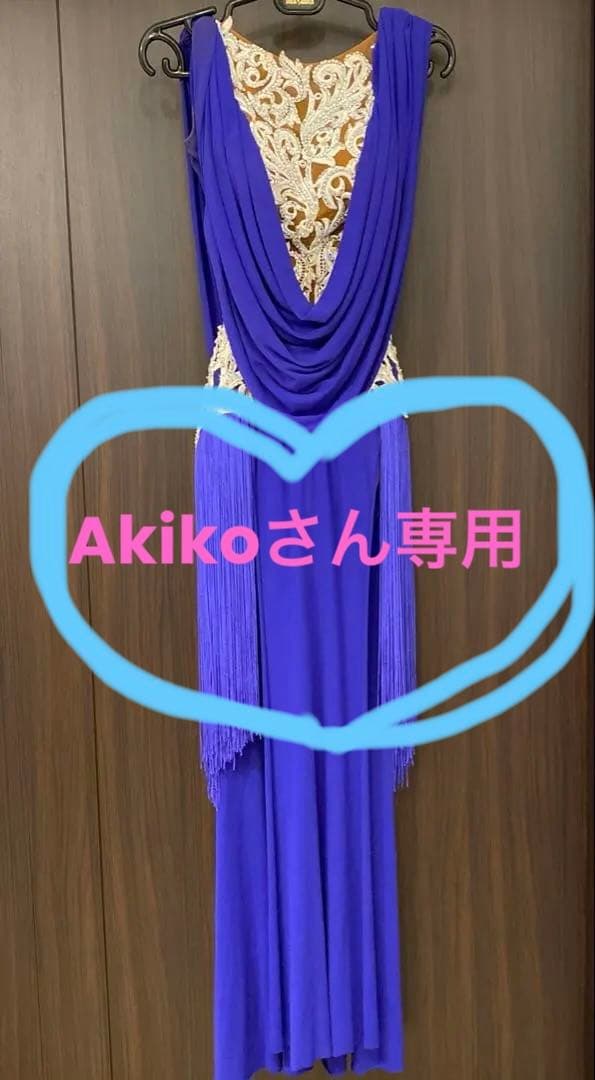 再再再値下げ！社交ダンス　ラテンドレス フリンジ　タカダンス　アクセサリー付 3L-00161 タカダンス ラテンドレス ｜社交ダンス ラテンワンピース