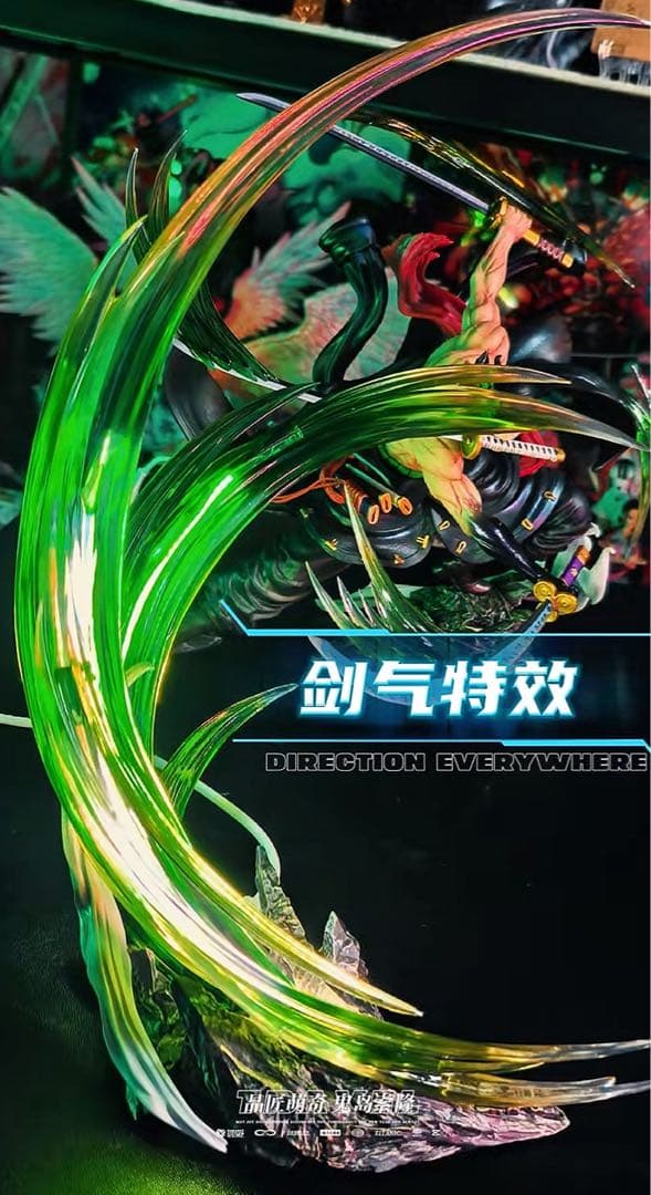 ワンピース ゾロ 【鬼ヶ島】ガレージキット フィギュア POP 1/8サイズ