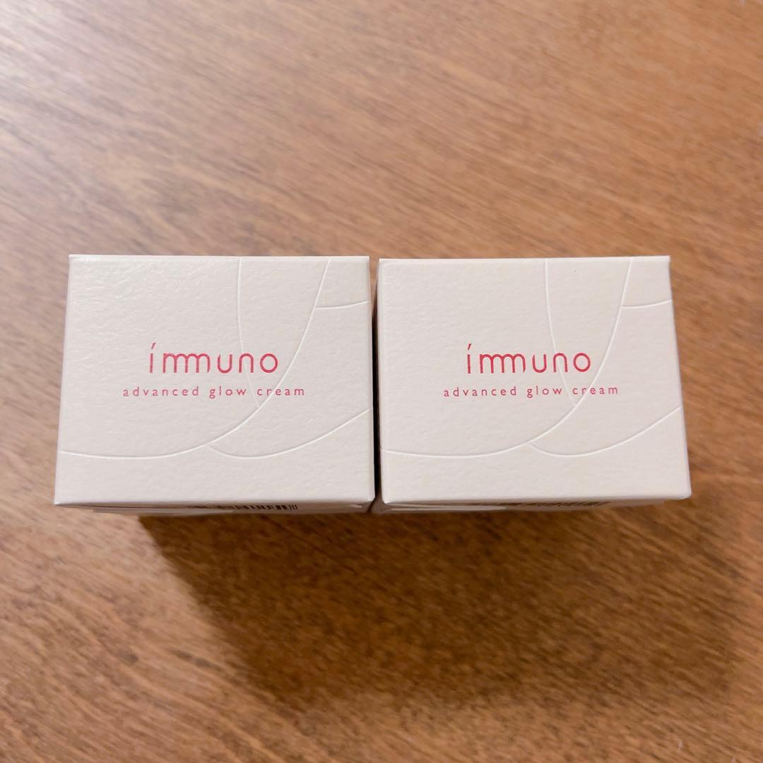 【注目】immuno アドバンストグロウクリーム