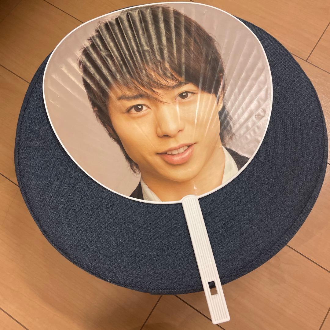 ARASHI Sho Sakurai うちわ