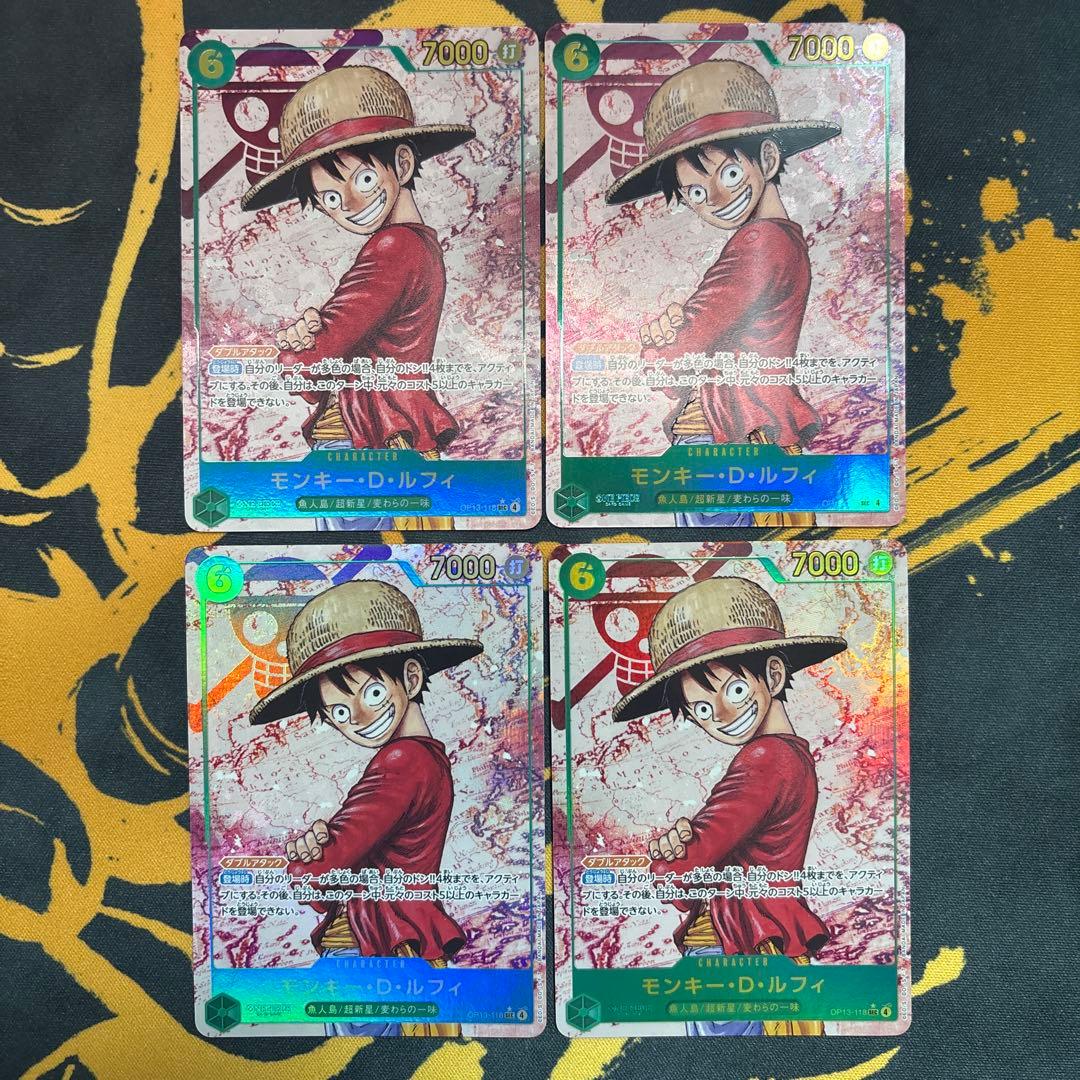 モンキー・D・ルフィ シークレット パラレル 4枚セット ワンピース