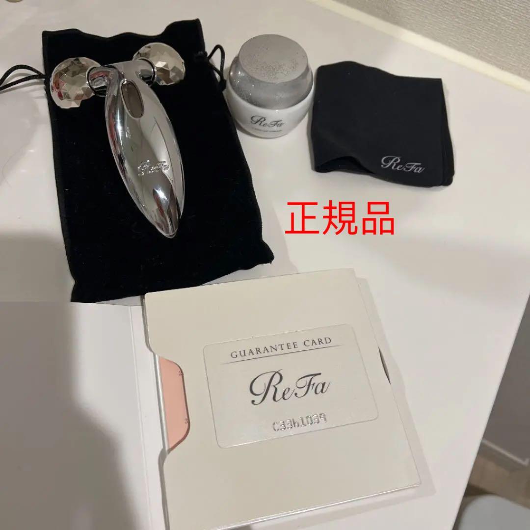 ReFa CARAT 美顔ローラークリームセット