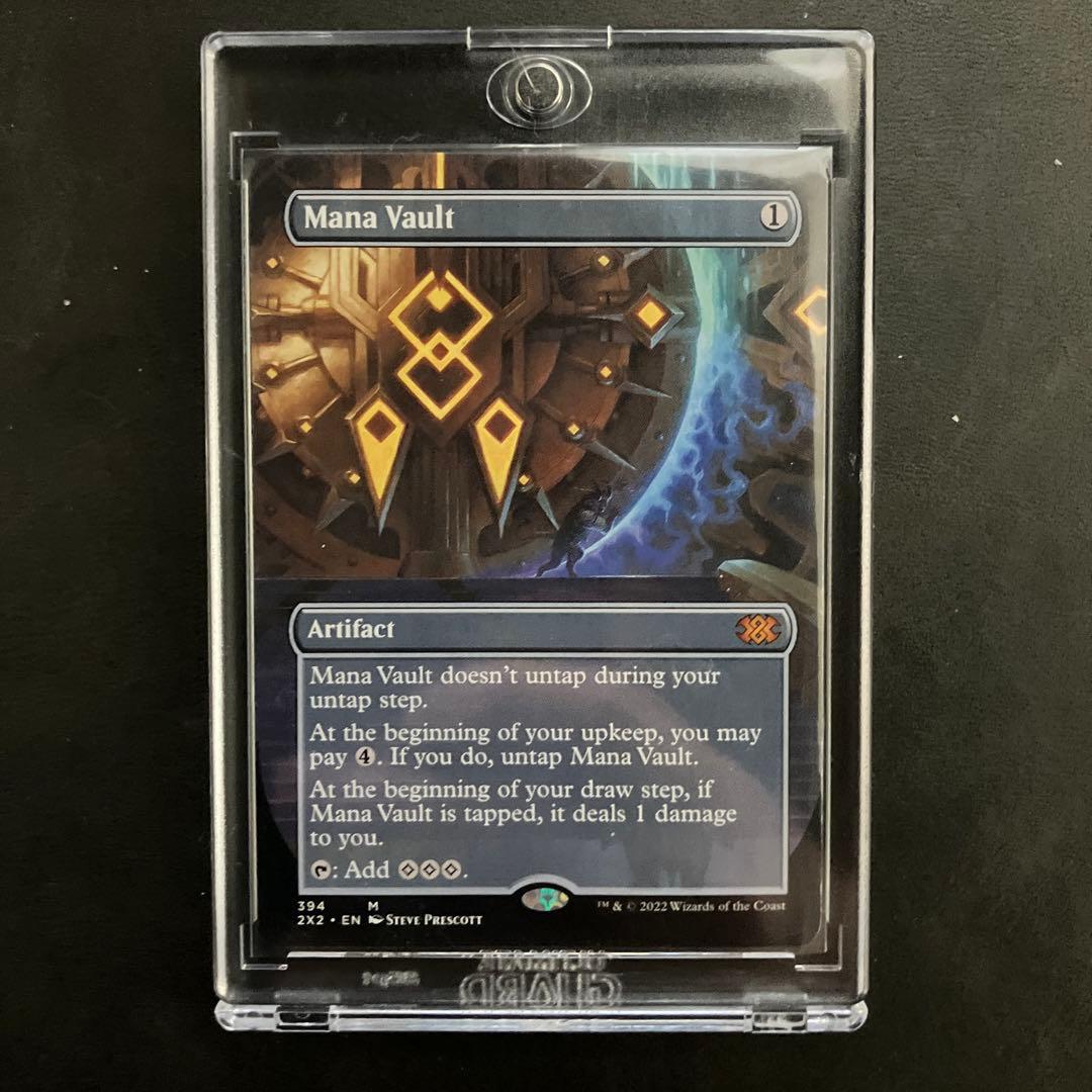 Mana Vault 魔力の櫃 308)《魔力の櫃/Mana Vault》[2X2] 茶R | 日本最大級 MTG通販サイト