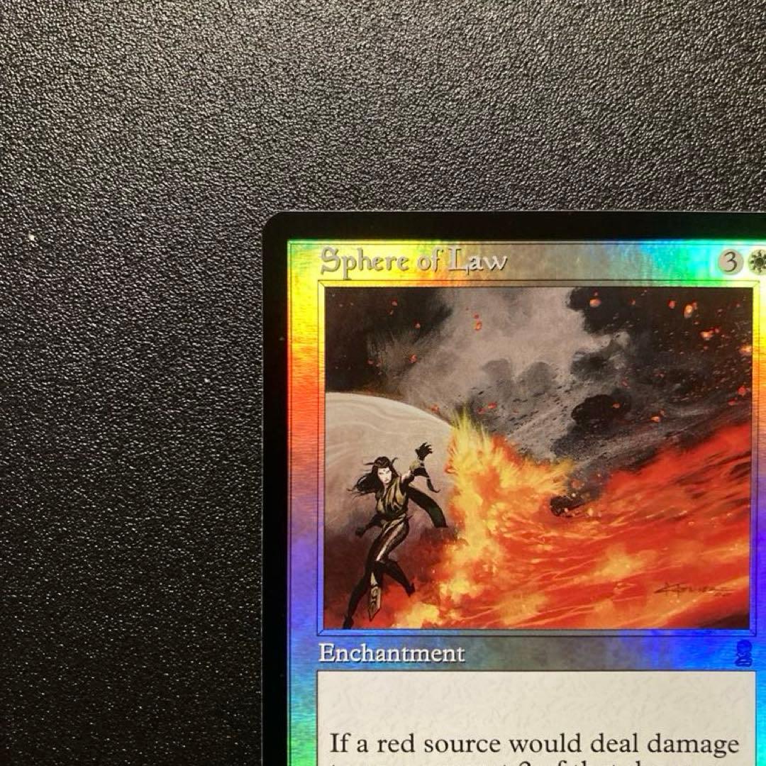 MTG foil 法の領域 Sphere of Law 英語版 オデッセイ - メルカリ