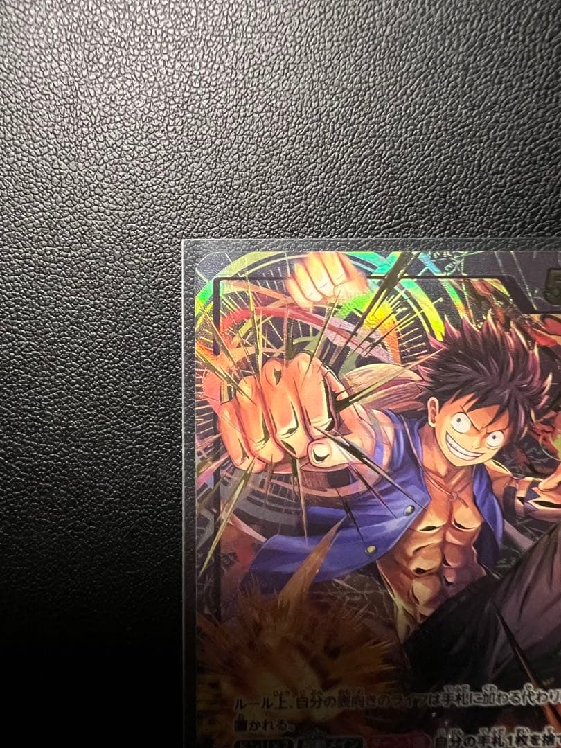 美品】モンキー・D・ルフィ リーダーパラレル 金文字 ST13-003 - メルカリ