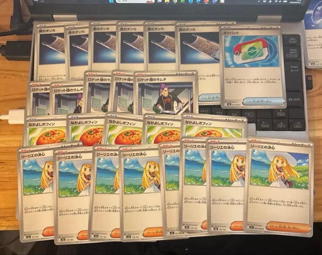 ポケカ 汎用カード - メルカリ