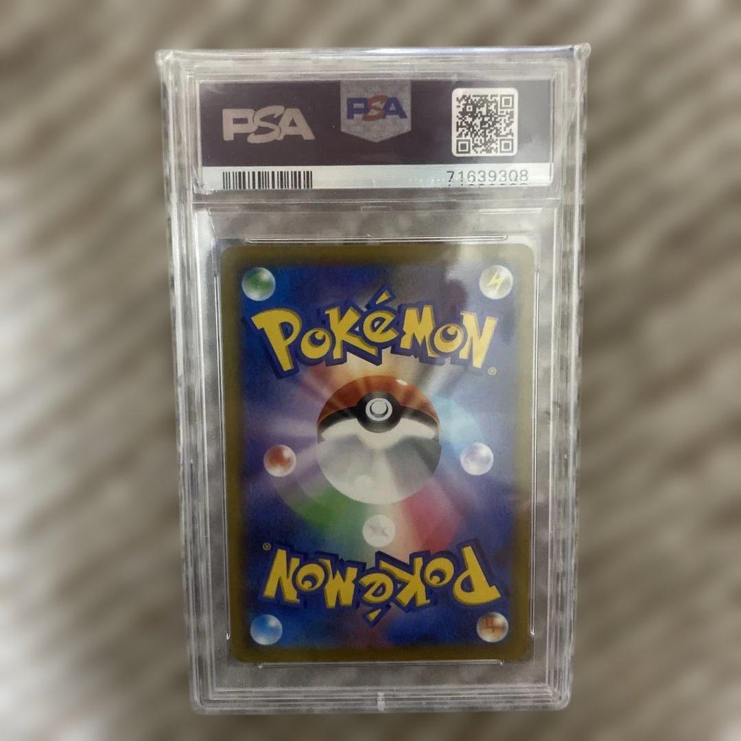 ビクティニV PSA10 チャンピオンズリーグ - メルカリ