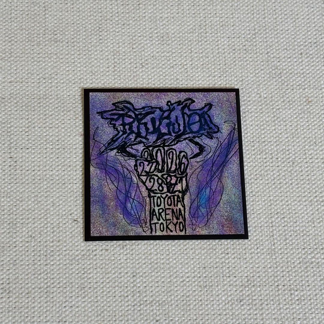 龍宮城 ステッカー ナックルライト - メルカリ