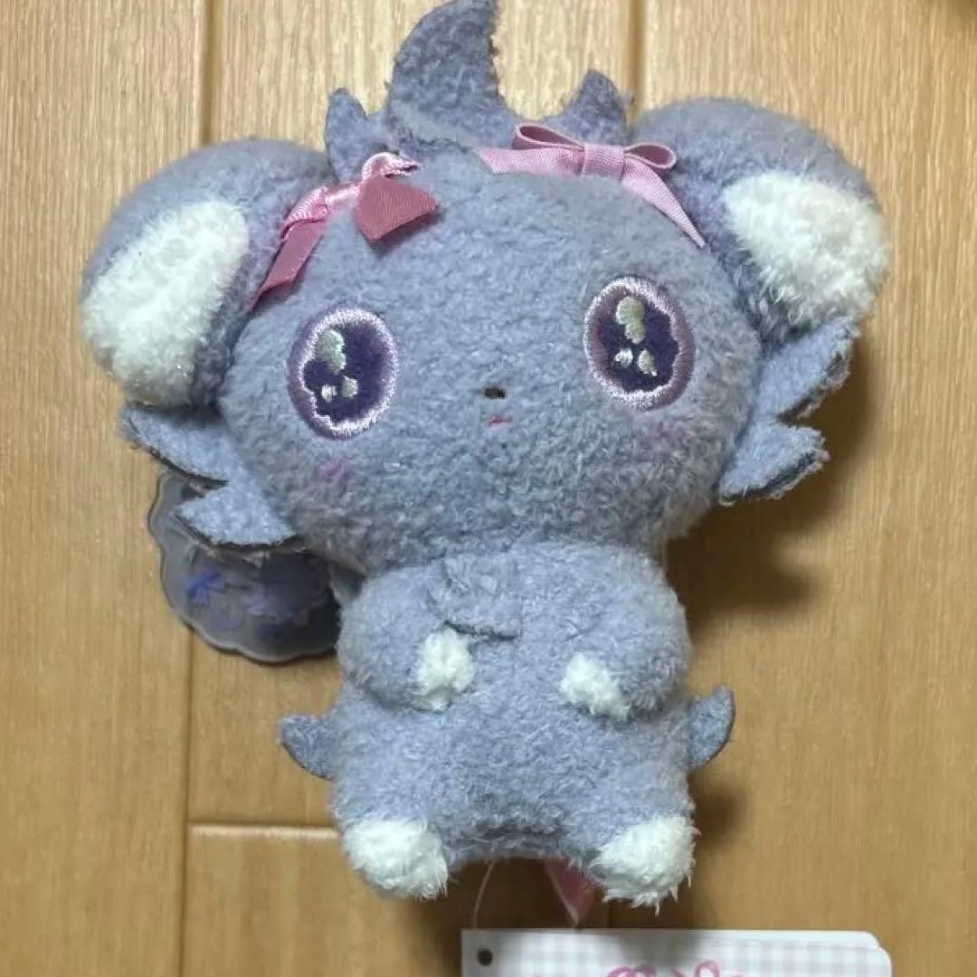 マスコット Don't Attack Me ニャスパー キーホルダー ポケモン - メルカリ