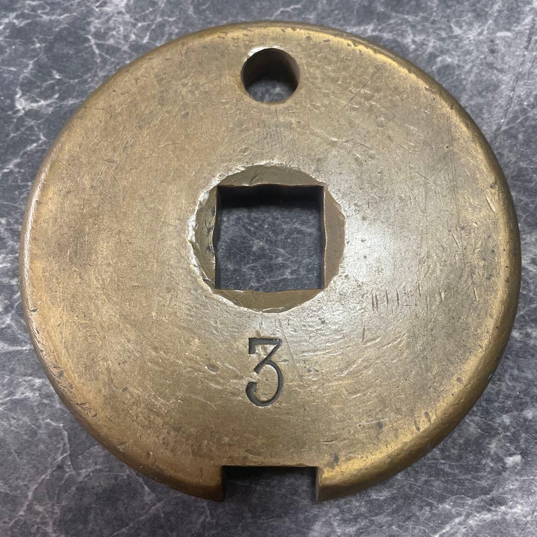 15国鉄タブレット　鉄道廃品　国鉄通票タブレット玉　通票閉塞器　鉄道信号保安装置