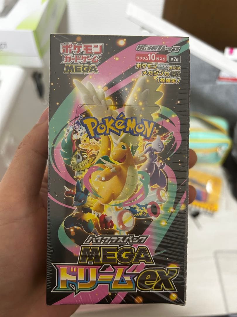新品未開封】シュリンク付き ハイクラスパック MEGAドリームex BOX