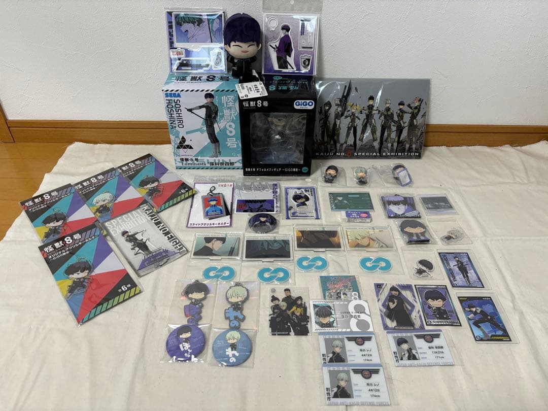 怪獣8号 保科宗四郎 グッズ まとめ売り 怪獣8号 保科 宗四郎 グッズ まとめ売り セット - メルカリ