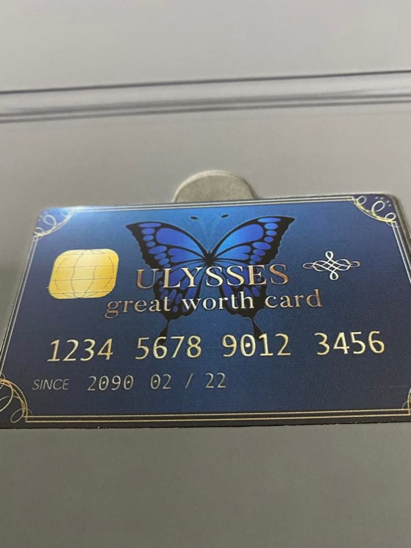 金運アップ】業界最安値！ユリースズカード ULYSSES CARD - メルカリ