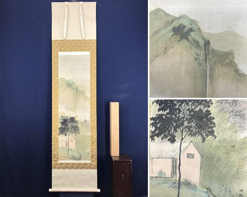 真作/竹橋/竹喬/竹林山水人物図/山水図/滝山水図/掛軸☆宝船☆AD-719