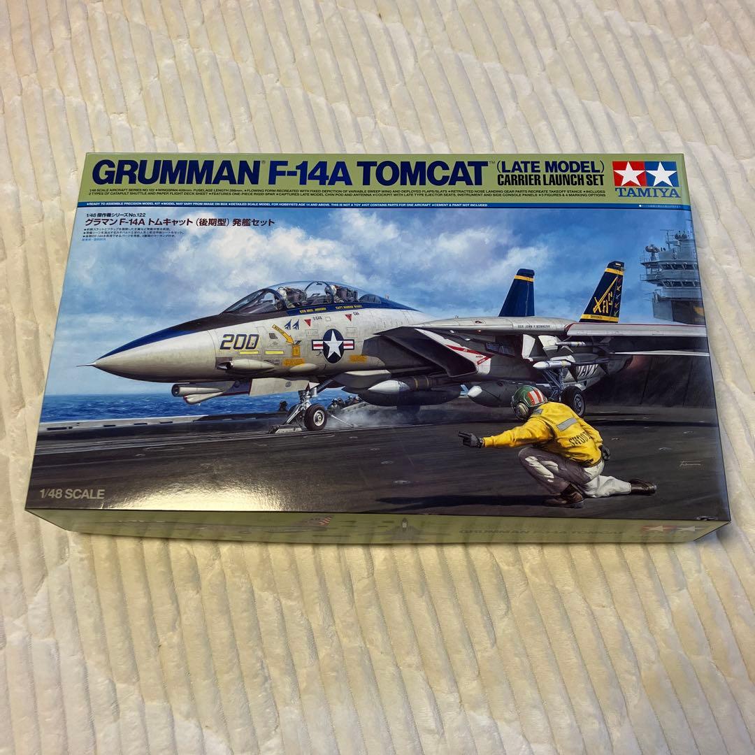TAMIYA グラマン F-14A トムキャット 1/48