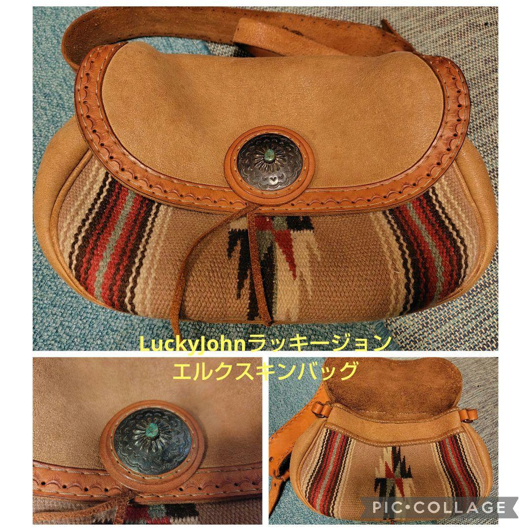 LuckyJohnラッキージョン エルクスキンバッグウエストバック コンチョ付