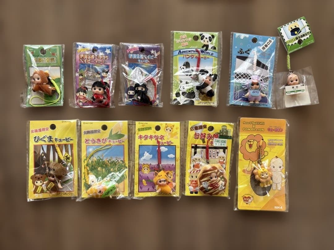 ご当地キューピー11個　北海道/広島/山口/白浜/伊賀/奈良/東京　ストラップ