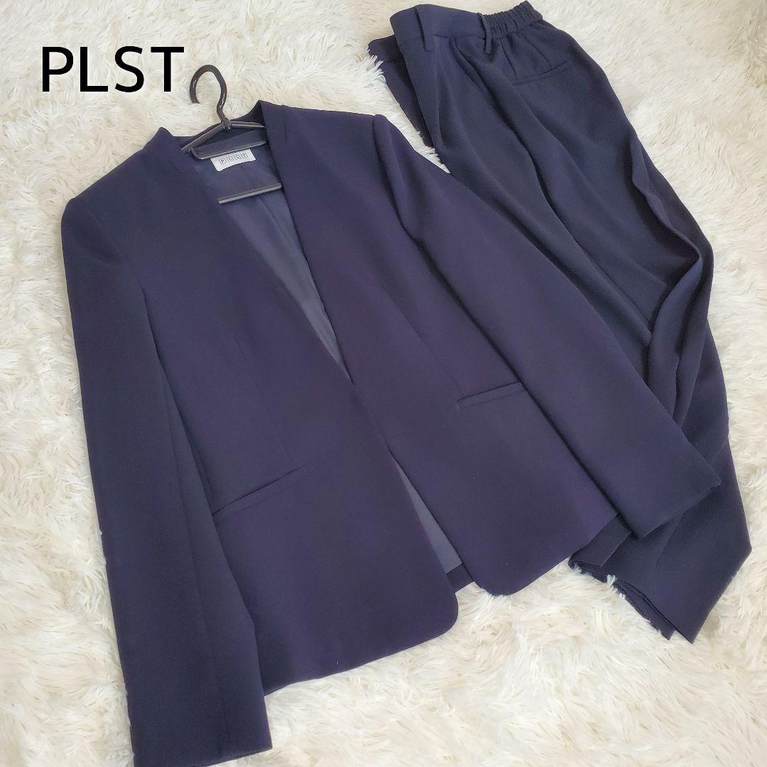 【美品】PLST セットアップ ノーカラー パンツ ネイビー Mサイズ