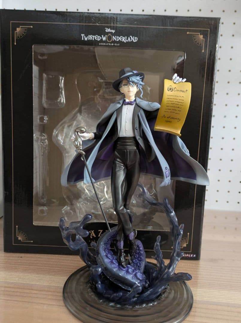 ツイステ アズール フィギュア（箱付き）