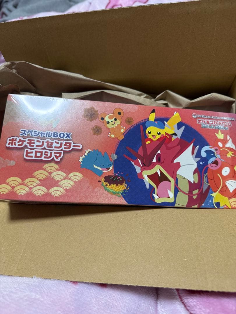 ポケモンセンターヒロシマ スペシャルBOX
