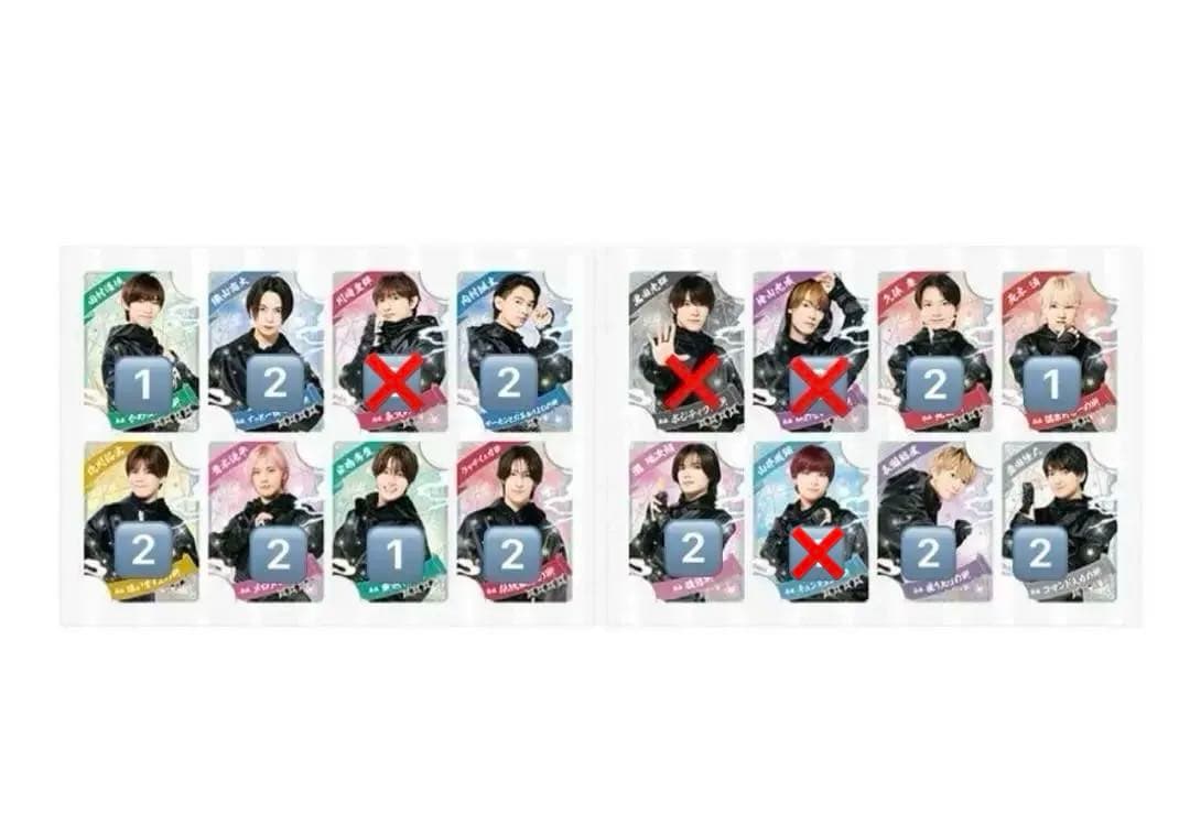 少年忍者 忍コレクションカード 忍コレ