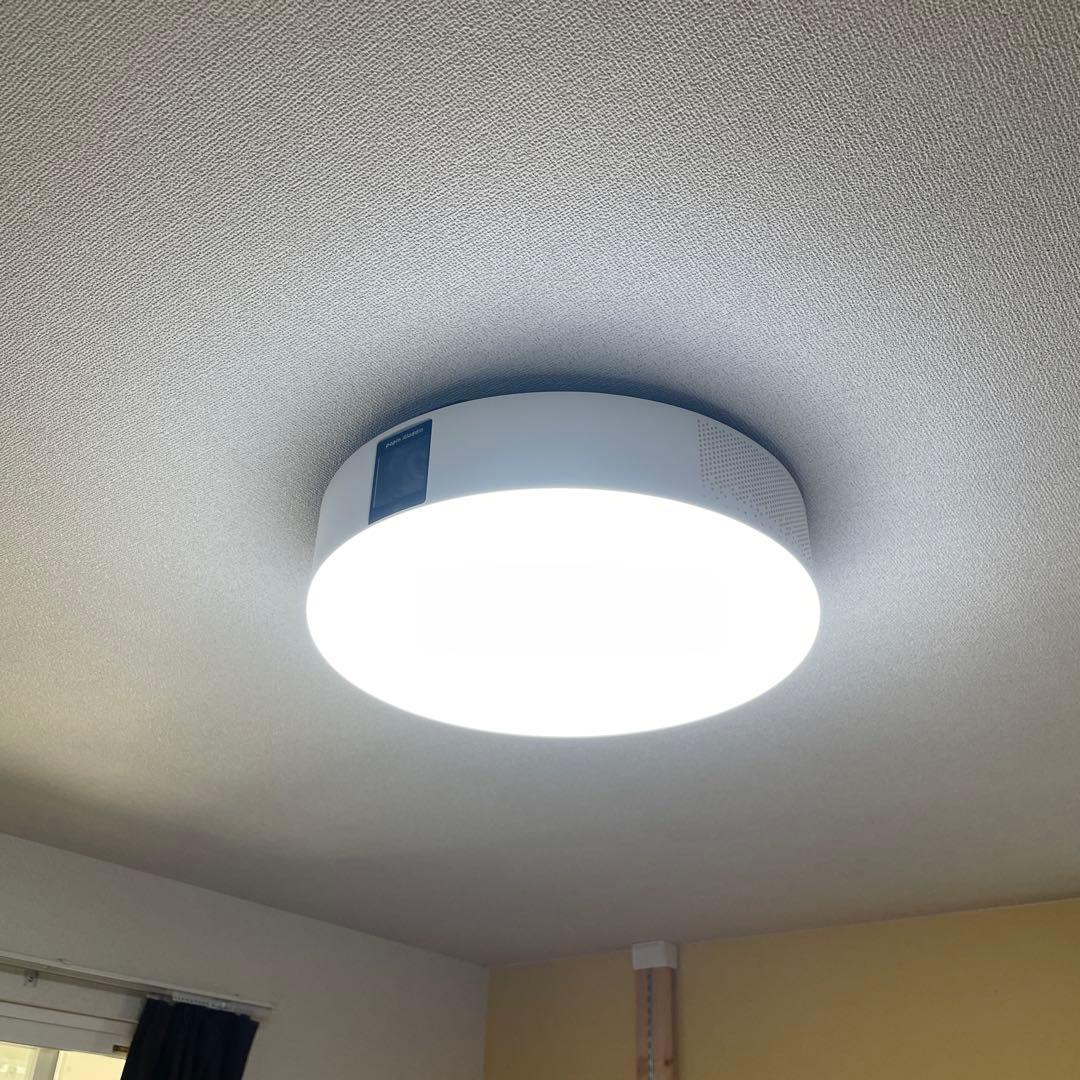 popIn Aladdin 2 ポップインアラジン2 元祖ステルス家電のホームプロジェクター「popIn Aladdin 2 Plus