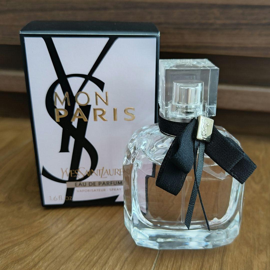 イヴ・サンローラン モンパリ オーデパルファム 50ml 箱付き