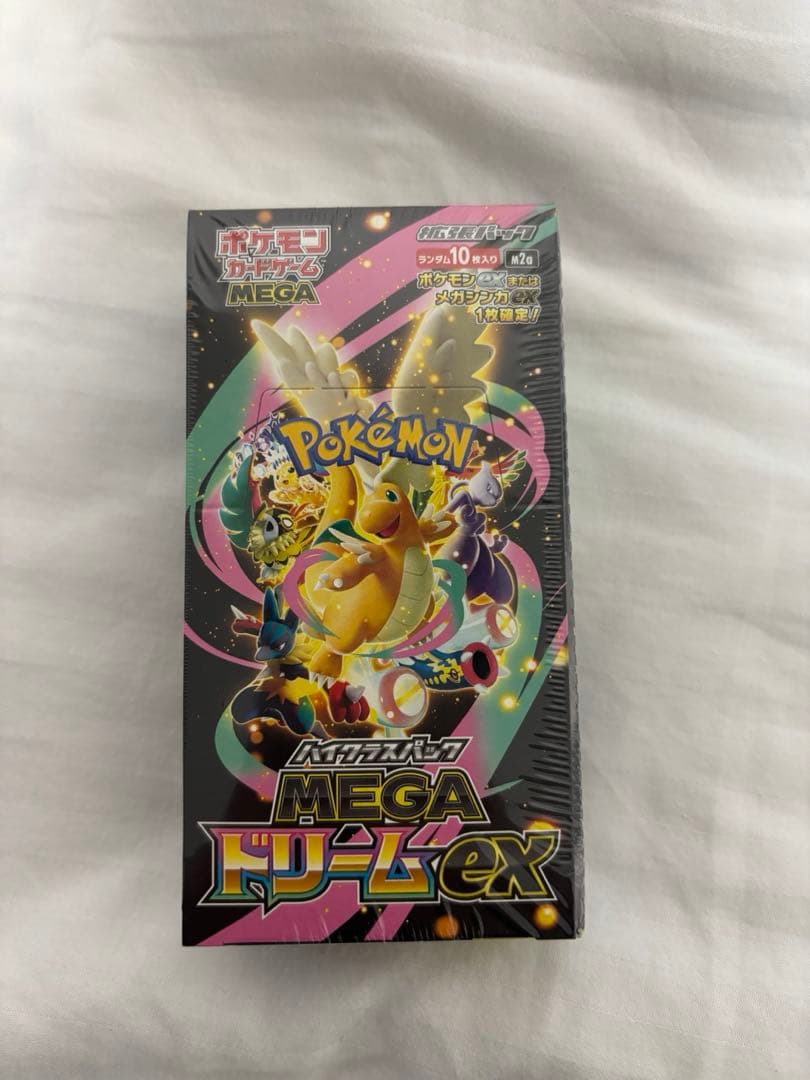 [シュリンク付き]ポケモンカード MEGAドリームex ポケモンカードゲーム 新品未開封 シュリンク付き ポケモンカード ハイ