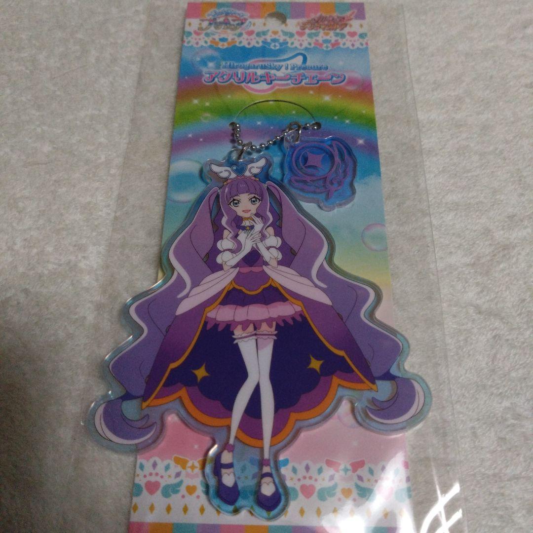 ひろがるスカイプリキュア キュアマジェスティ スリーブ アクリル 限定
