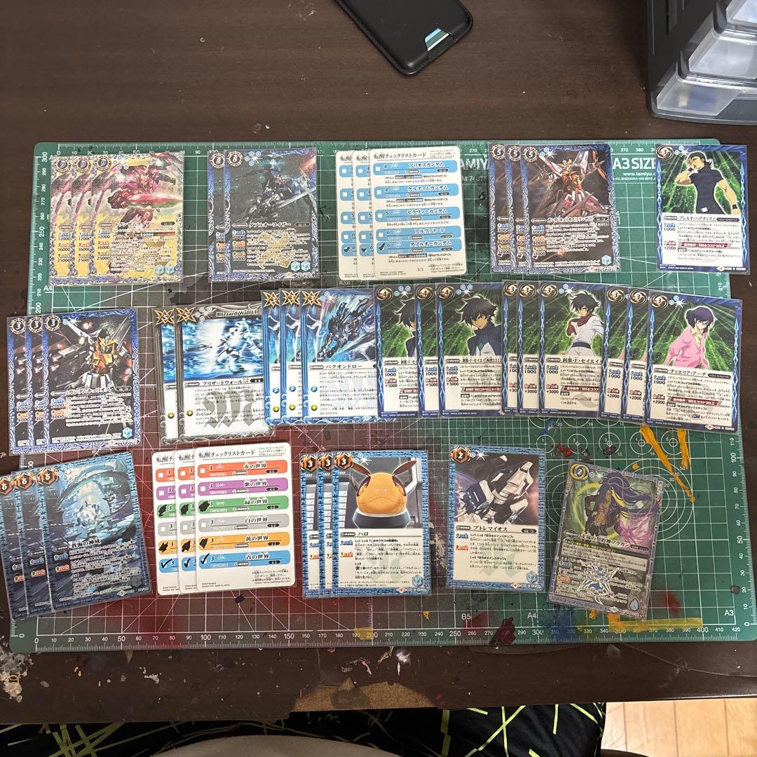 ダブルオー　デッキ Z/X -Zillions of enemy X- スタートダッシュデッキ 第7弾