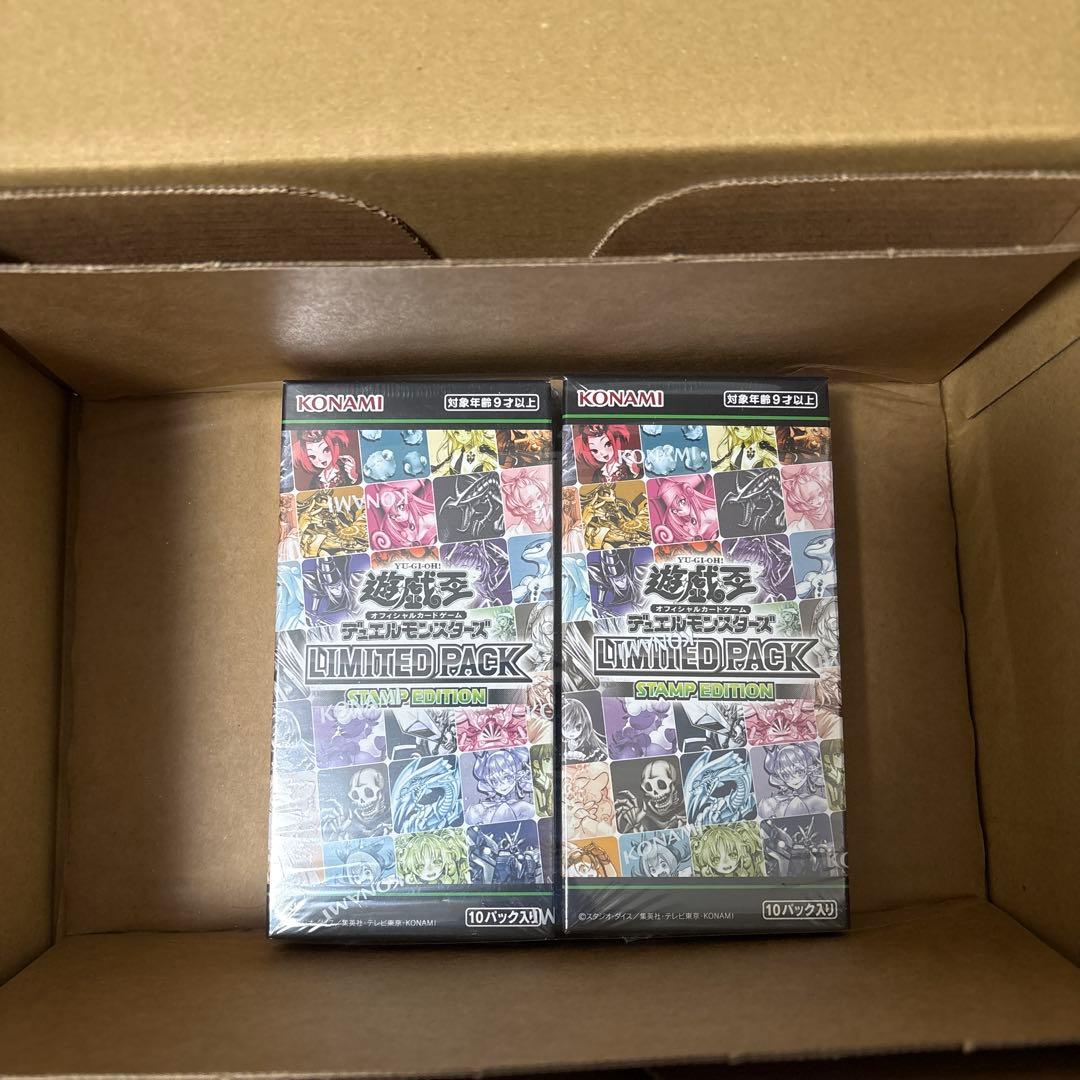 【未開封】スタンプエディションなど LIMITED PACK ー STAMP EDITION ー | カード検索結果（画像表示