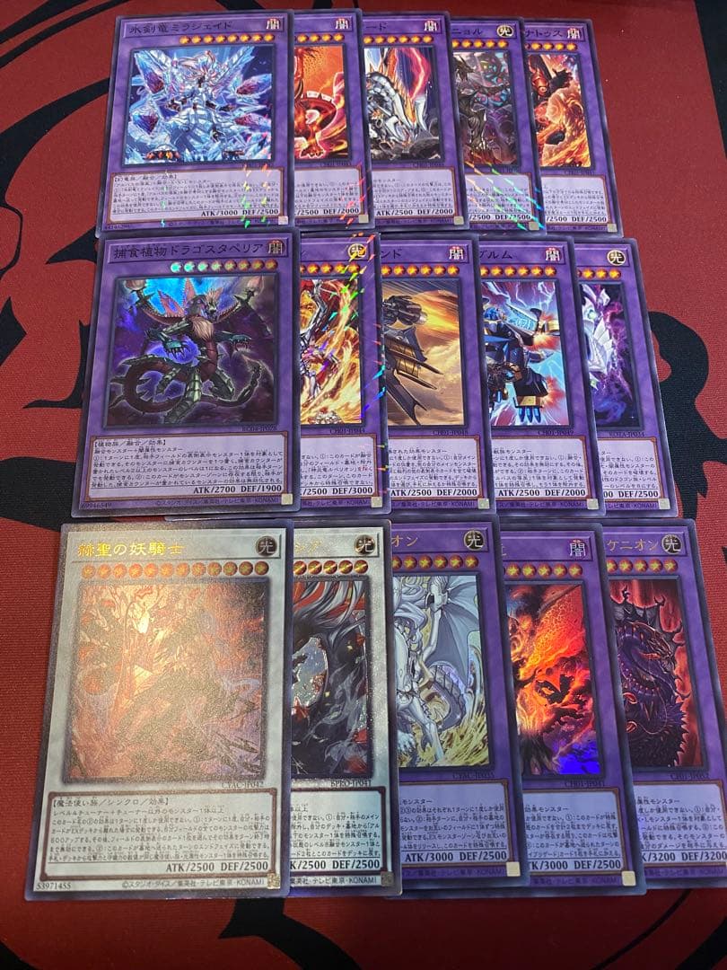 遊戯王　烙印デッキ本格構築　スリーブ付き　白の物語