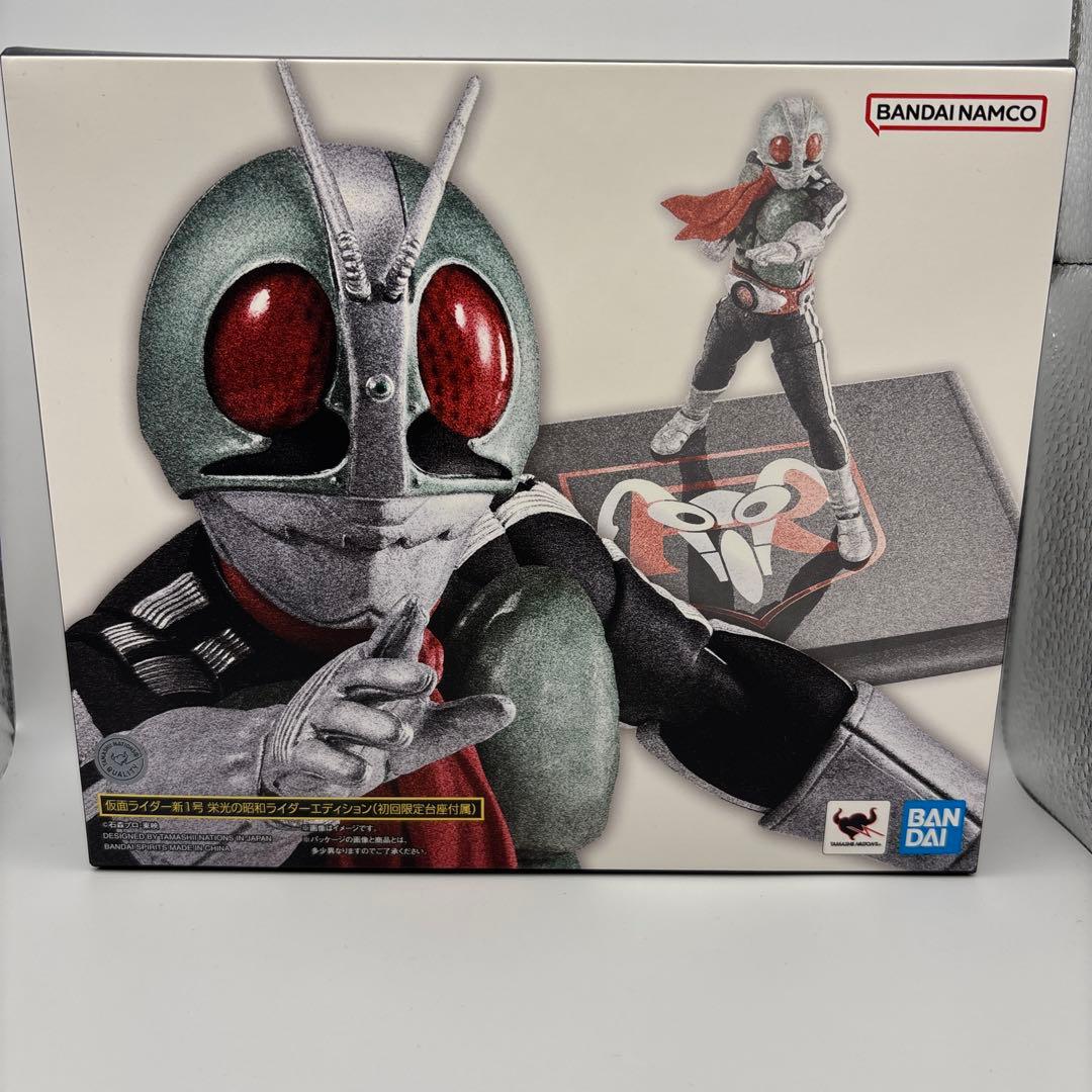 S.H.フィギュアーツ 真骨彫製法 仮面ライダー新1号 栄光の昭和ライダー