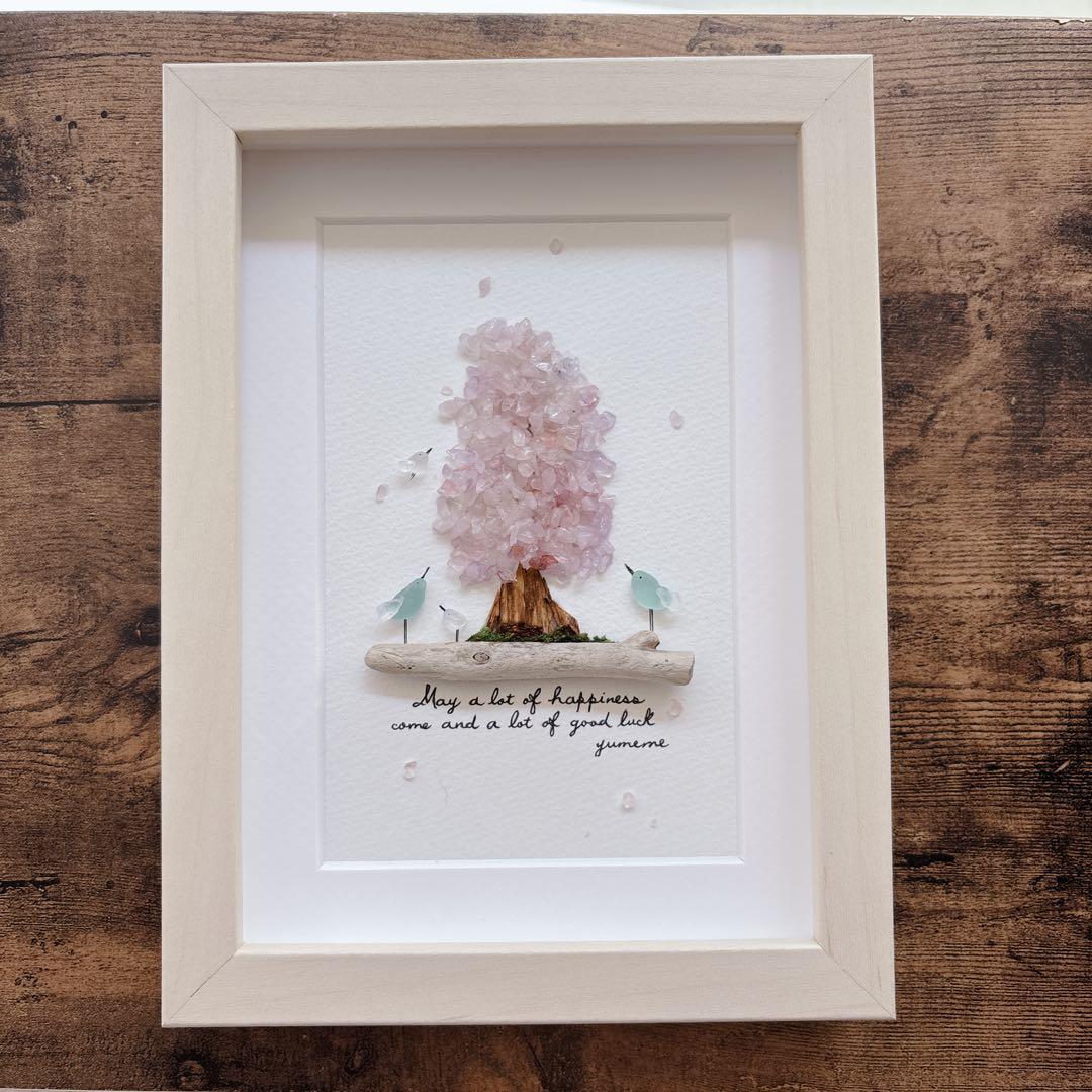 ③桜【pink*flower*happiness】春の訪れ シーグラスアート - メルカリ