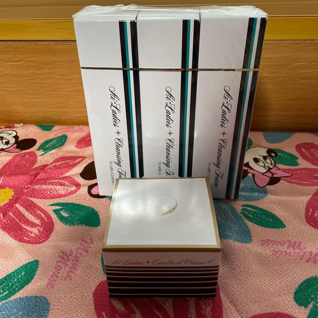 アイレディース化粧品