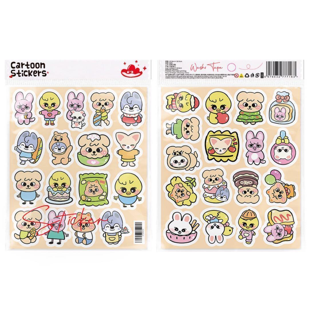 me♡プロフ必読様 リクエスト 2点 まとめ商品 - メルカリ