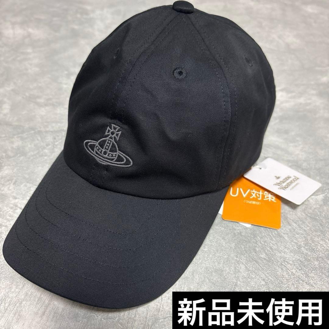 Vivienne Westwood ブラック ベースボールキャップ