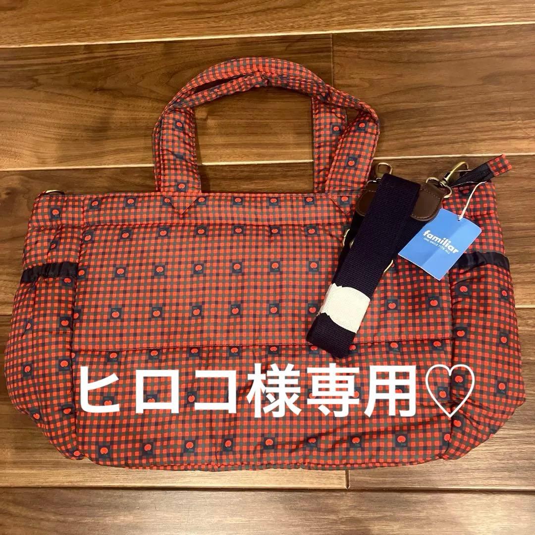 ヒロコ♡ ラストティーン！！！！ 明日20歳わーいっ！