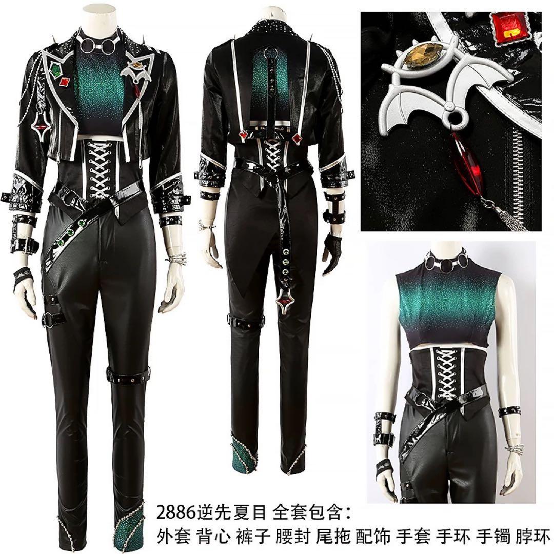 あんさんぶるスターズ Ringing evil phone コスプレ衣装 高品質 実物撮影 氷鷹北斗 朔間凛月 逆先夏目 葵ひなた 紫之創 EVIL