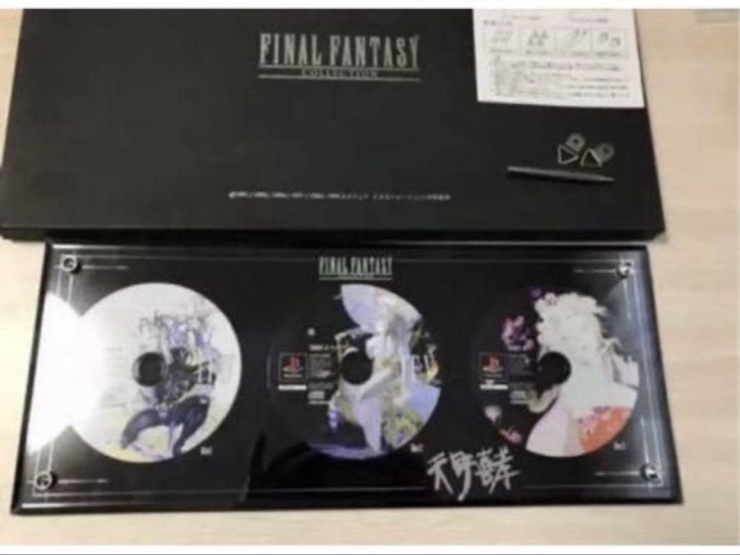 限定当選品！FF　コレクション ディスプレイケース 天野喜孝世界5000個 限定品 ファイナルファンタジー コレクションセット 天野喜孝