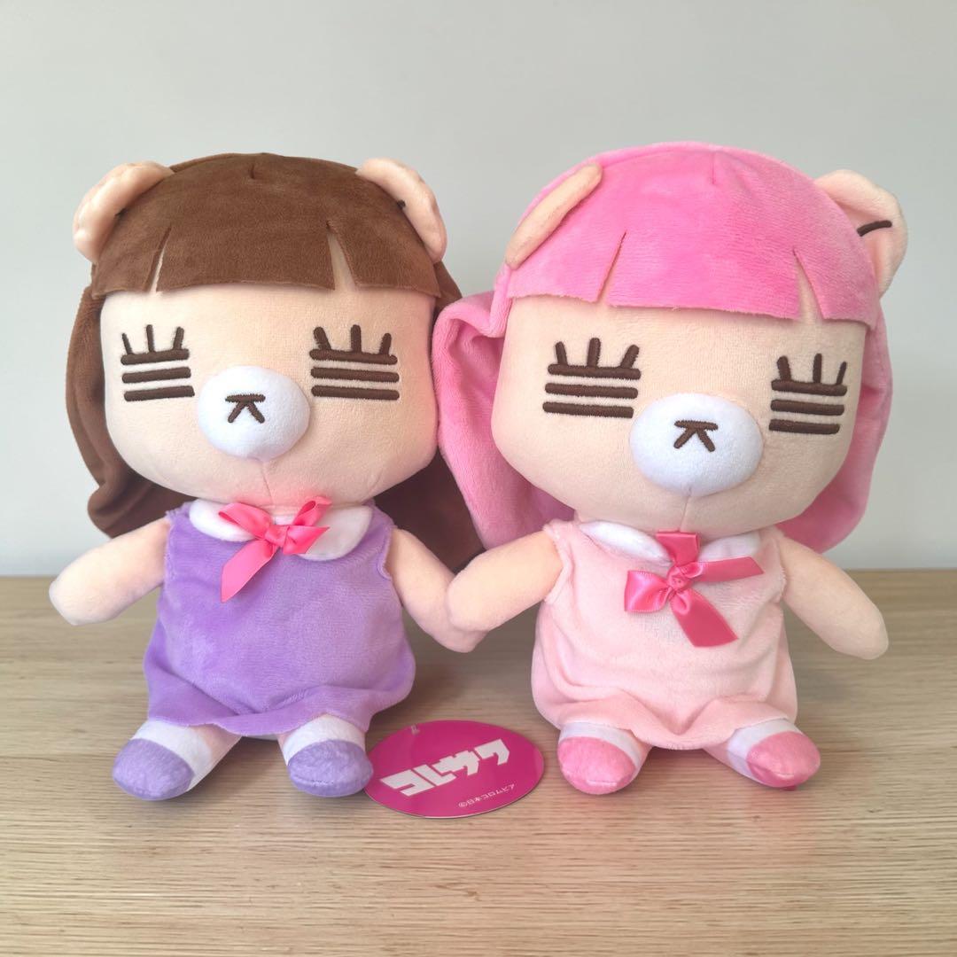 2種セット】コレサワ れ子ちゃん BIGぬいぐるみ ノーマル ピンク