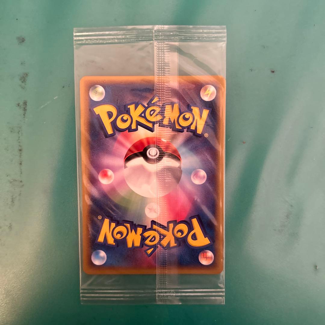 あおい様専用 ポケパーク配布 ルギア 未開封 プロモ 052/PCG-P - メルカリ