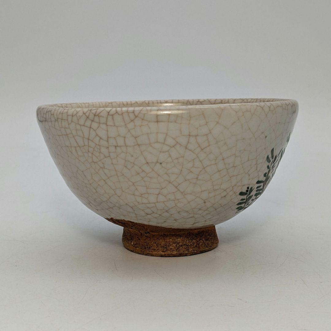 岡本欣三 若松絵茶盌 共箱共布 抹茶碗 抹茶茶碗 茶道具 茶器 食器 工芸