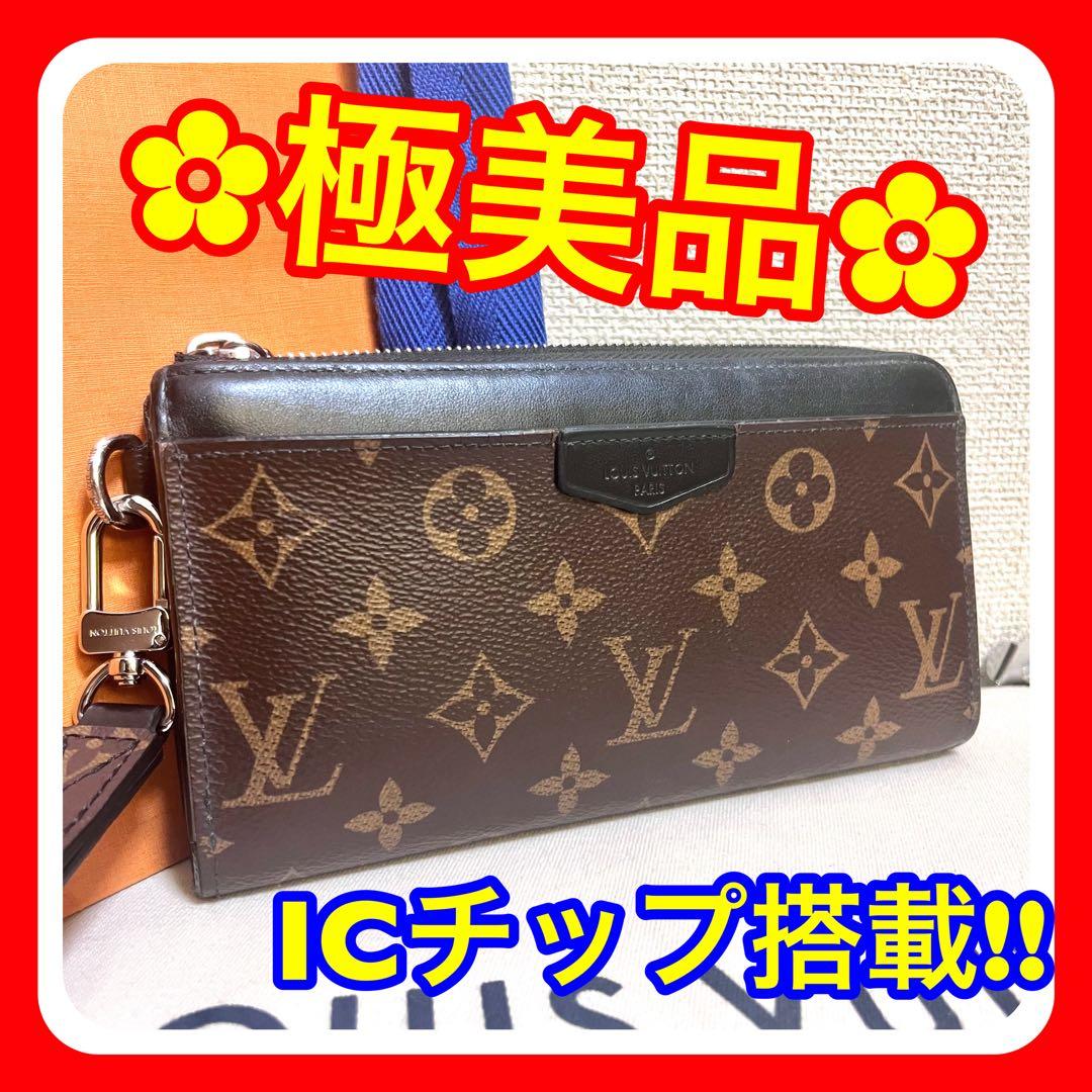 【極美品】ルイヴィトン モノグラム マカサー ジッピー ドラゴンヌ