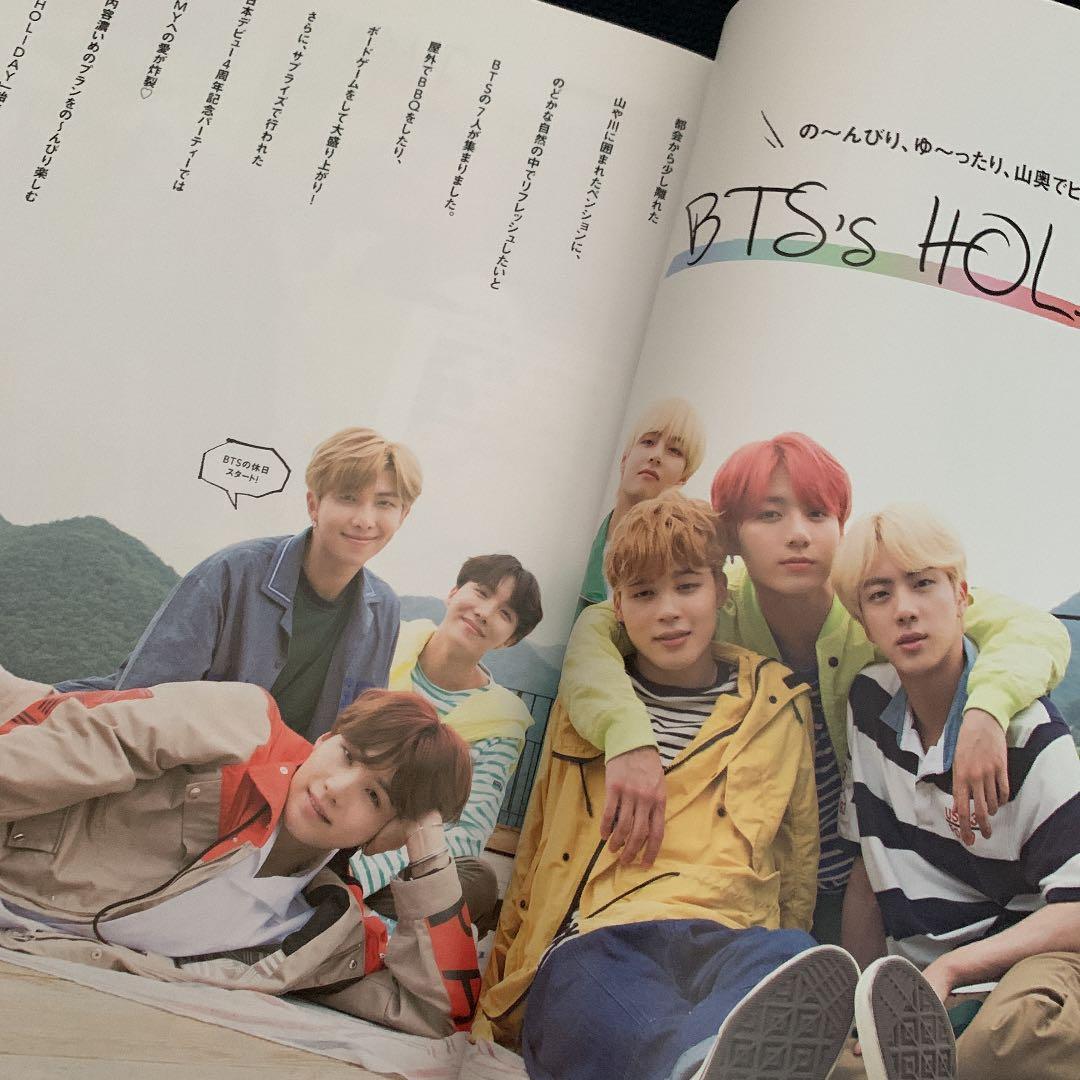 レア】BTS FC会報誌 vol. 2 3 4 5 6 セット - メルカリ